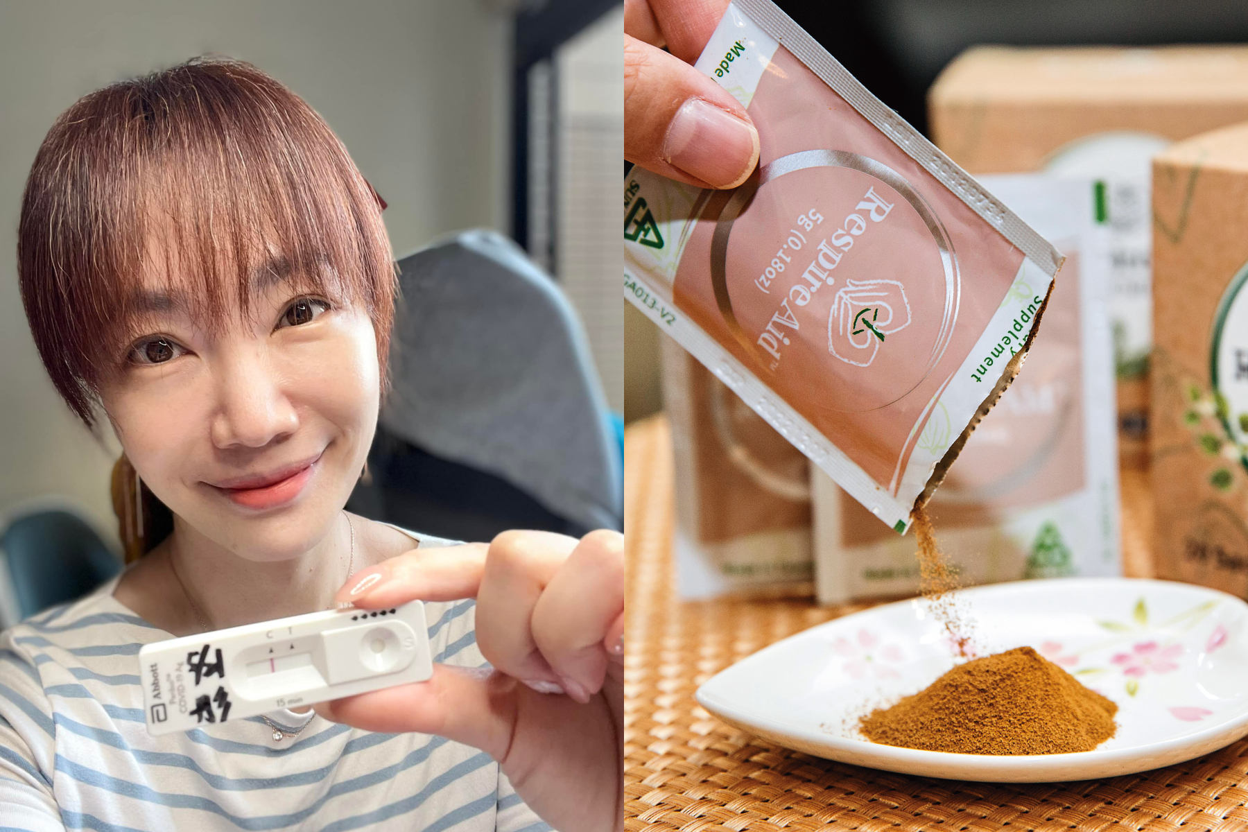 前主播蕭彤雯（左）以親身經驗呼籲，「清冠一號」（右）真的不要沒有病況的時候喝。（翻攝自蕭彤雯臉書、本刊資料照）