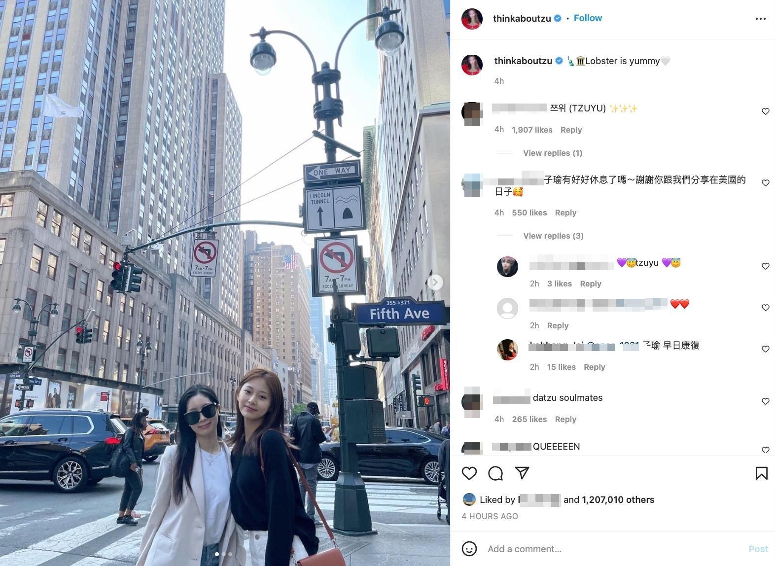 子瑜今上傳她與多賢在紐約的開心合照,引來網友關心留言。(截圖自子瑜IG)