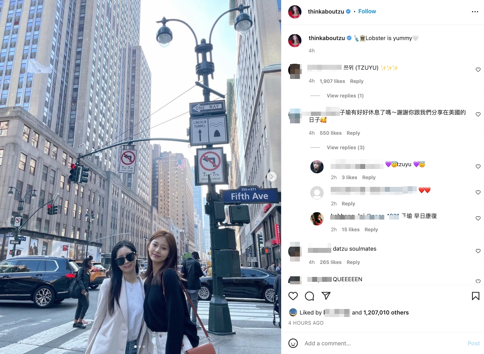 子瑜今上傳她與多賢在紐約的開心合照，引來網友關心留言。（截圖自子瑜IG）