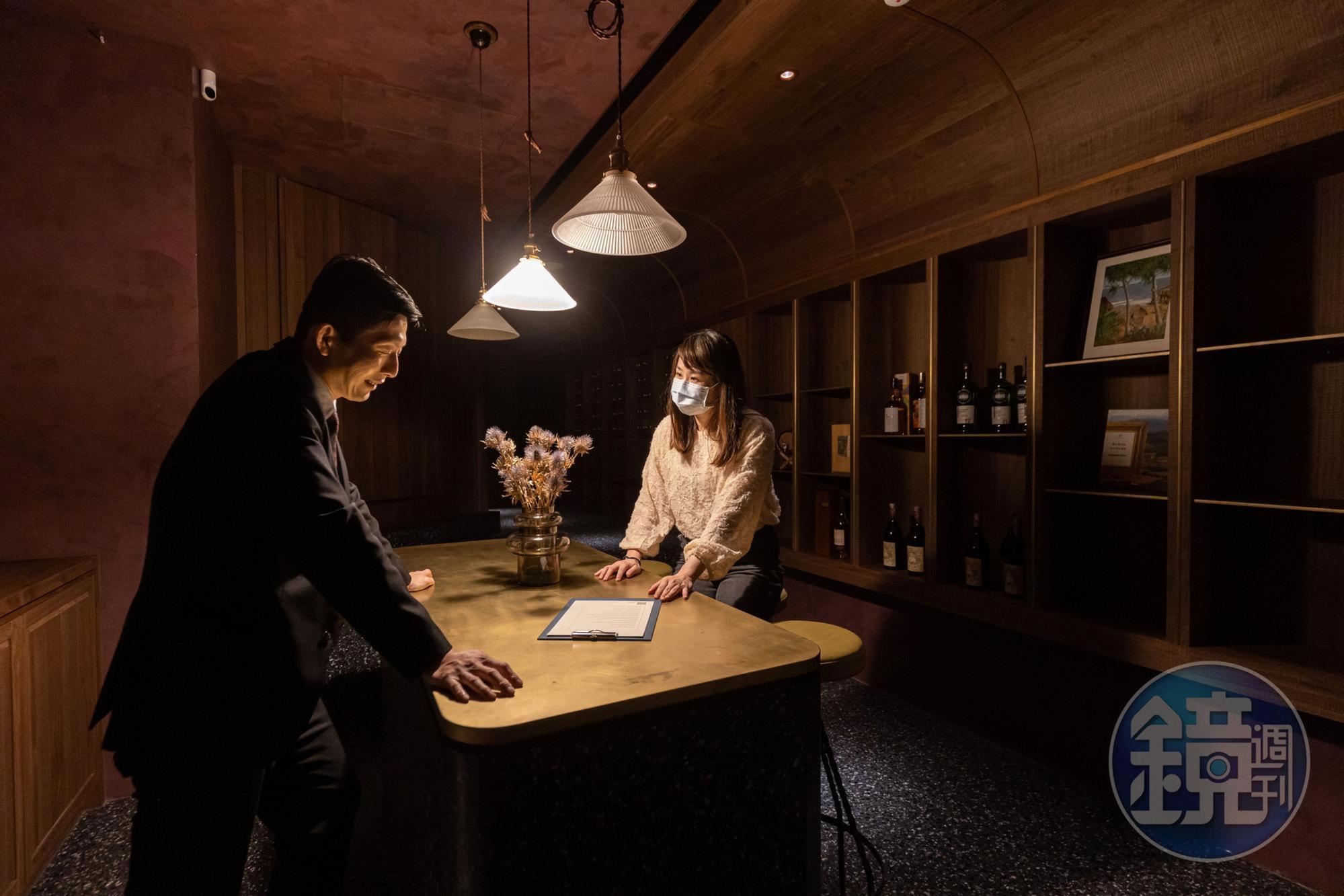 待系統建置完成，地下室的Wine Shop將開放預約。