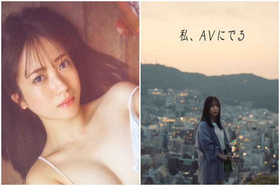 小湊四葉2020年退團後，曾一度放下偶像身分，當起一般上班族。（翻攝自小湊よつ葉推特）