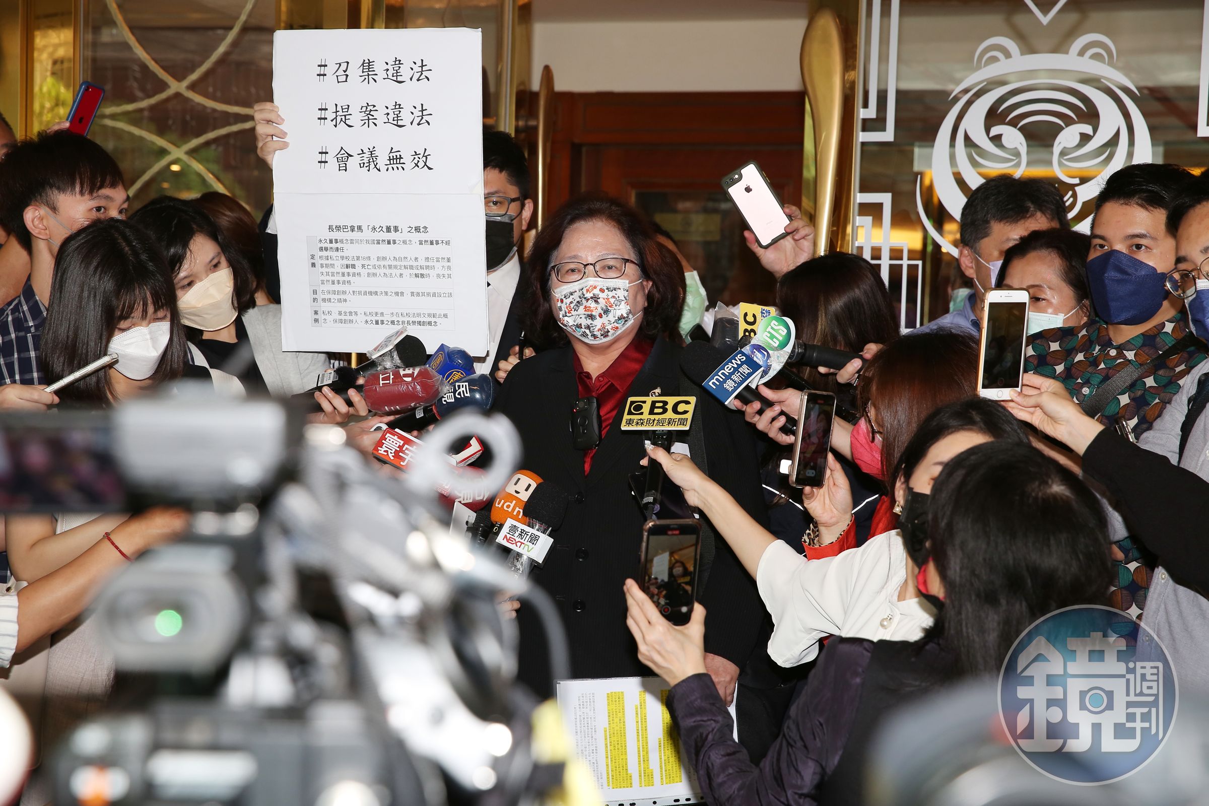 長榮家族紛爭越演越烈，弟弟派明日將就巴拿馬長榮國際一事現身說明。