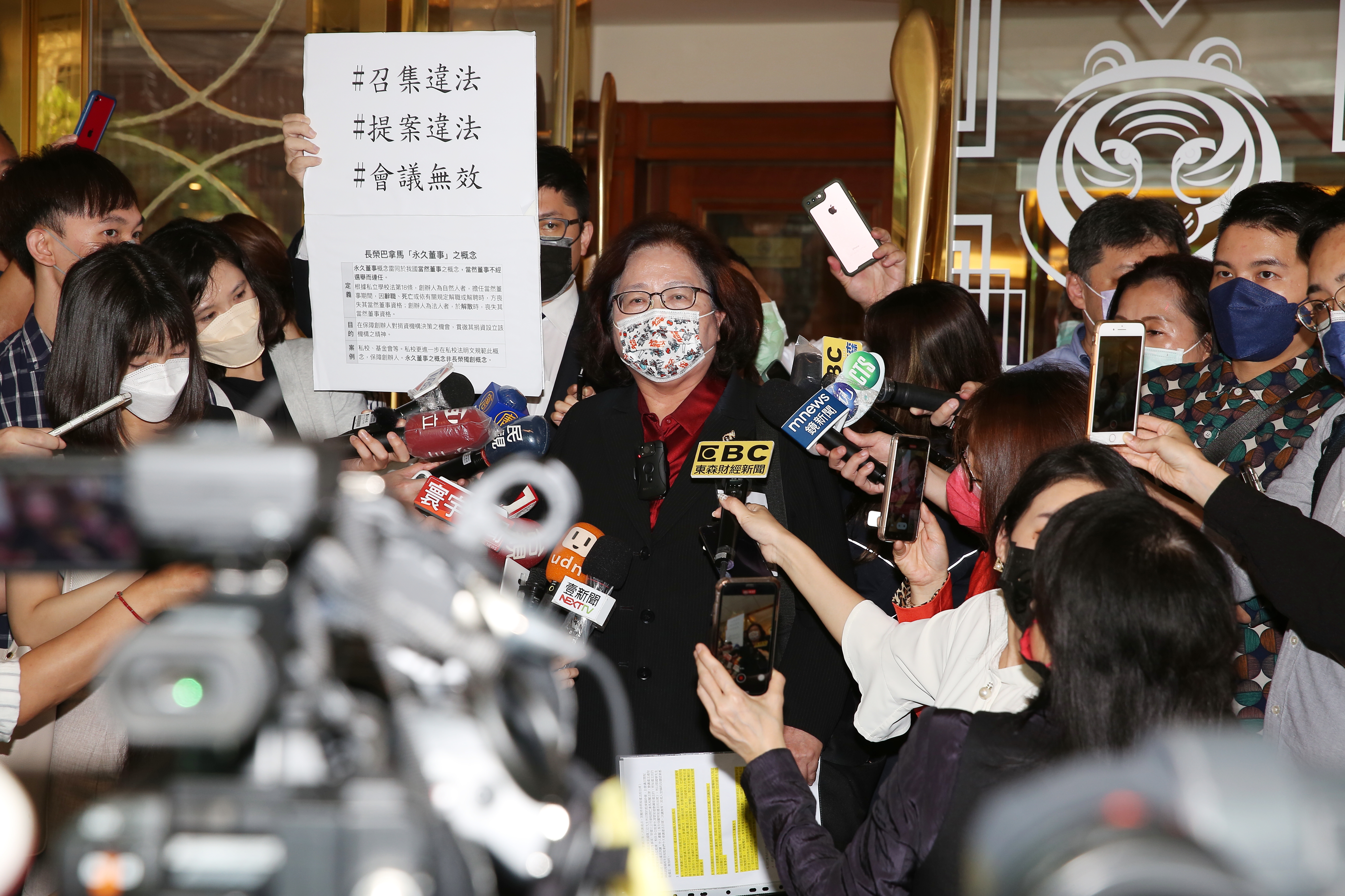 長榮家族紛爭越演越烈，弟弟派明日將就巴拿馬長榮國際一事現身說明。