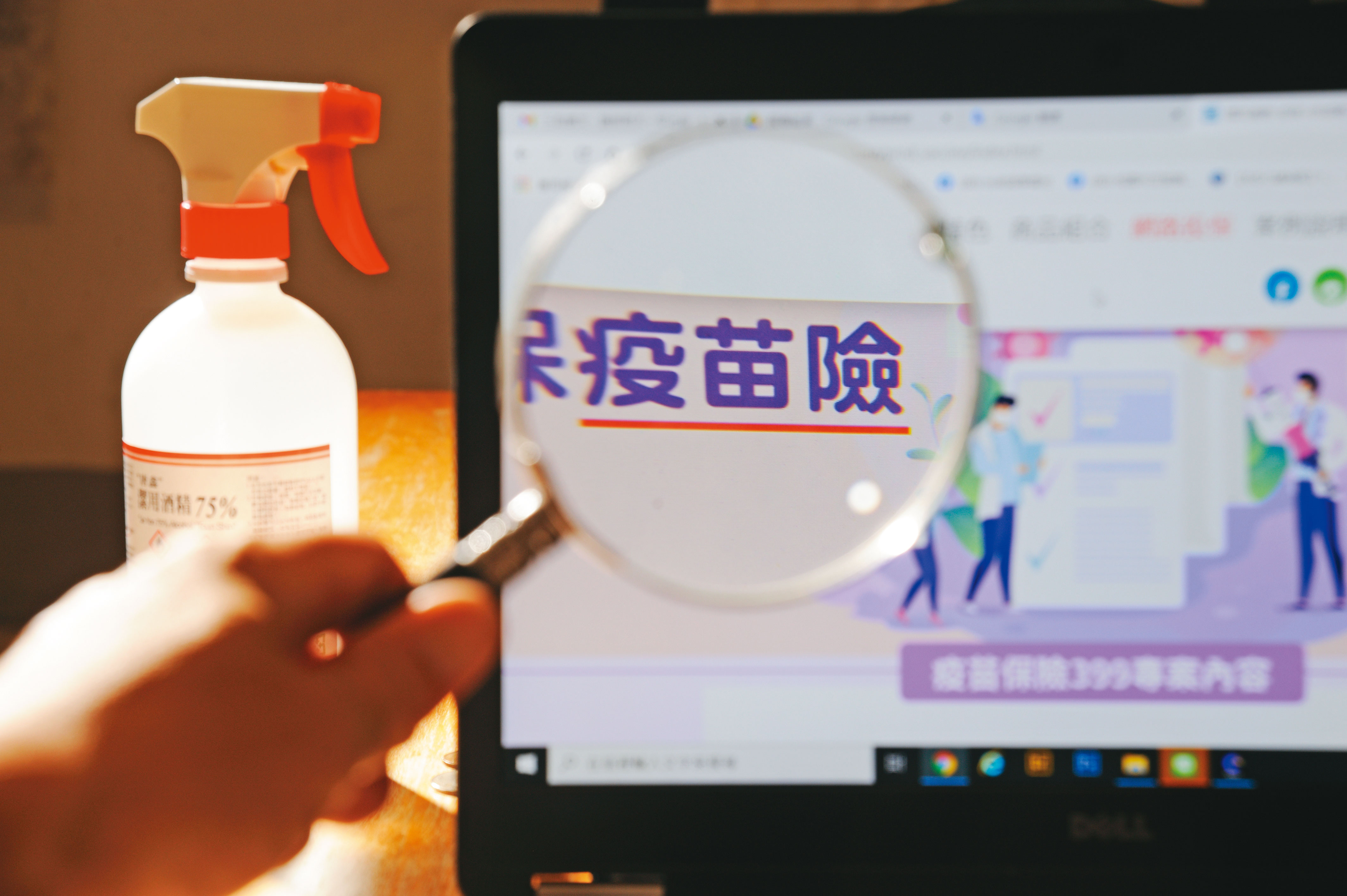 國內疫情升溫，確診人數居高不下，防疫保單爭議隨之層出不窮，引發關注。