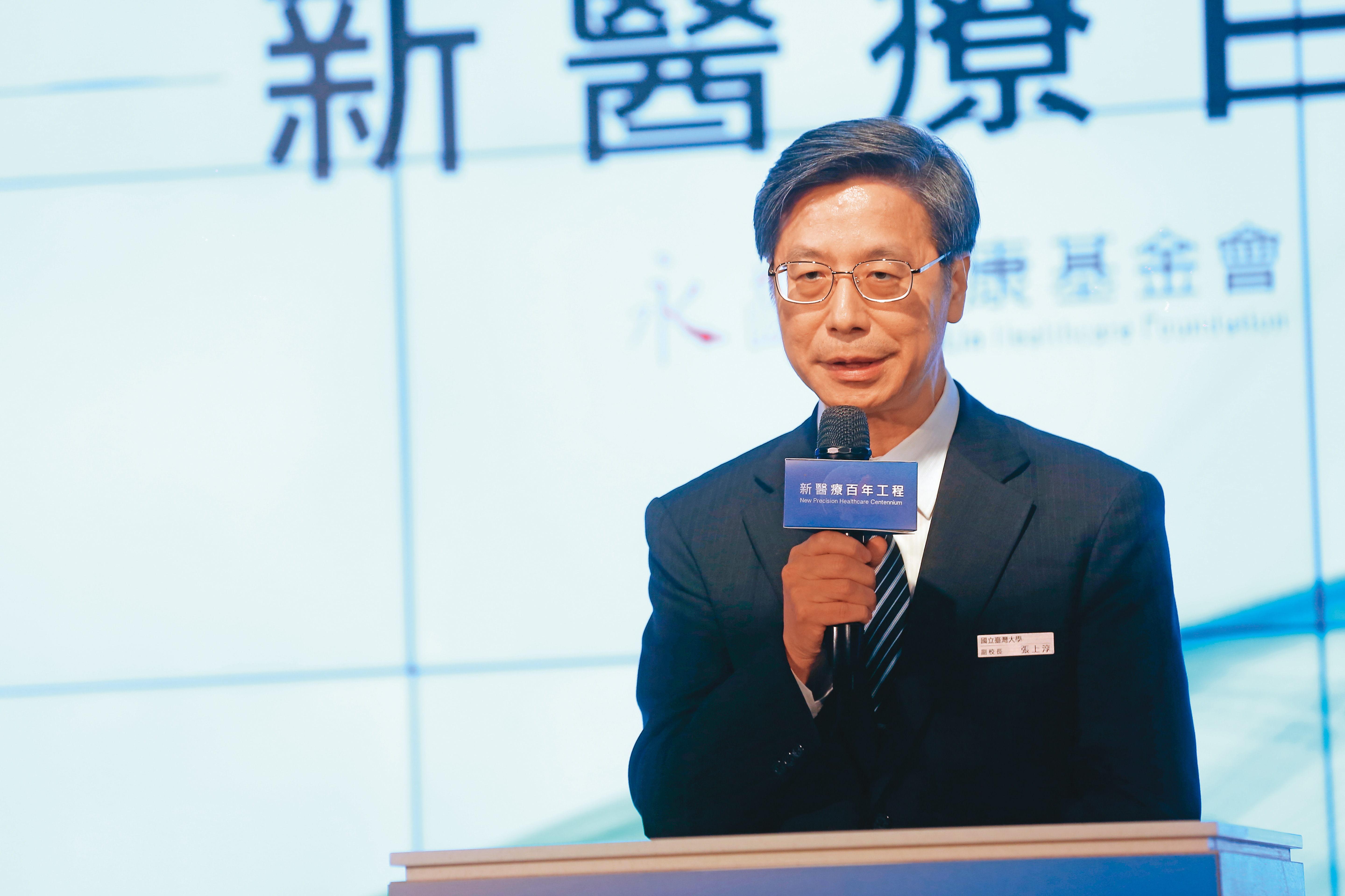 執政團隊認為，專家小組召集人張上淳很可能在陳時中轉場參選北市長後，成為新的衛福部長。