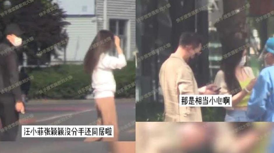 汪小菲和張穎穎一同出門做PCR。(翻攝自微博)