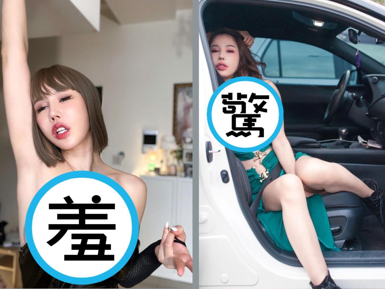辛尤里不改火辣作風,大方給粉絲福利。(翻攝自IG yui__xin___)