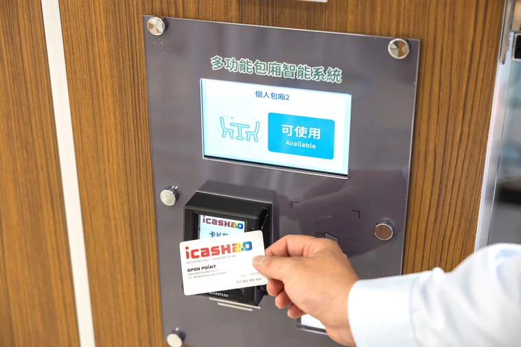 顧客可使用電子票證低接觸支付。（業者提供）