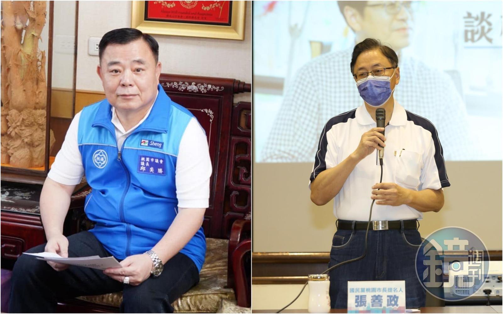 桃市議長邱奕勝（左）傳出不滿黨中央突襲提名張善政（右），憤而退群。（左圖翻攝自邱奕勝臉書）