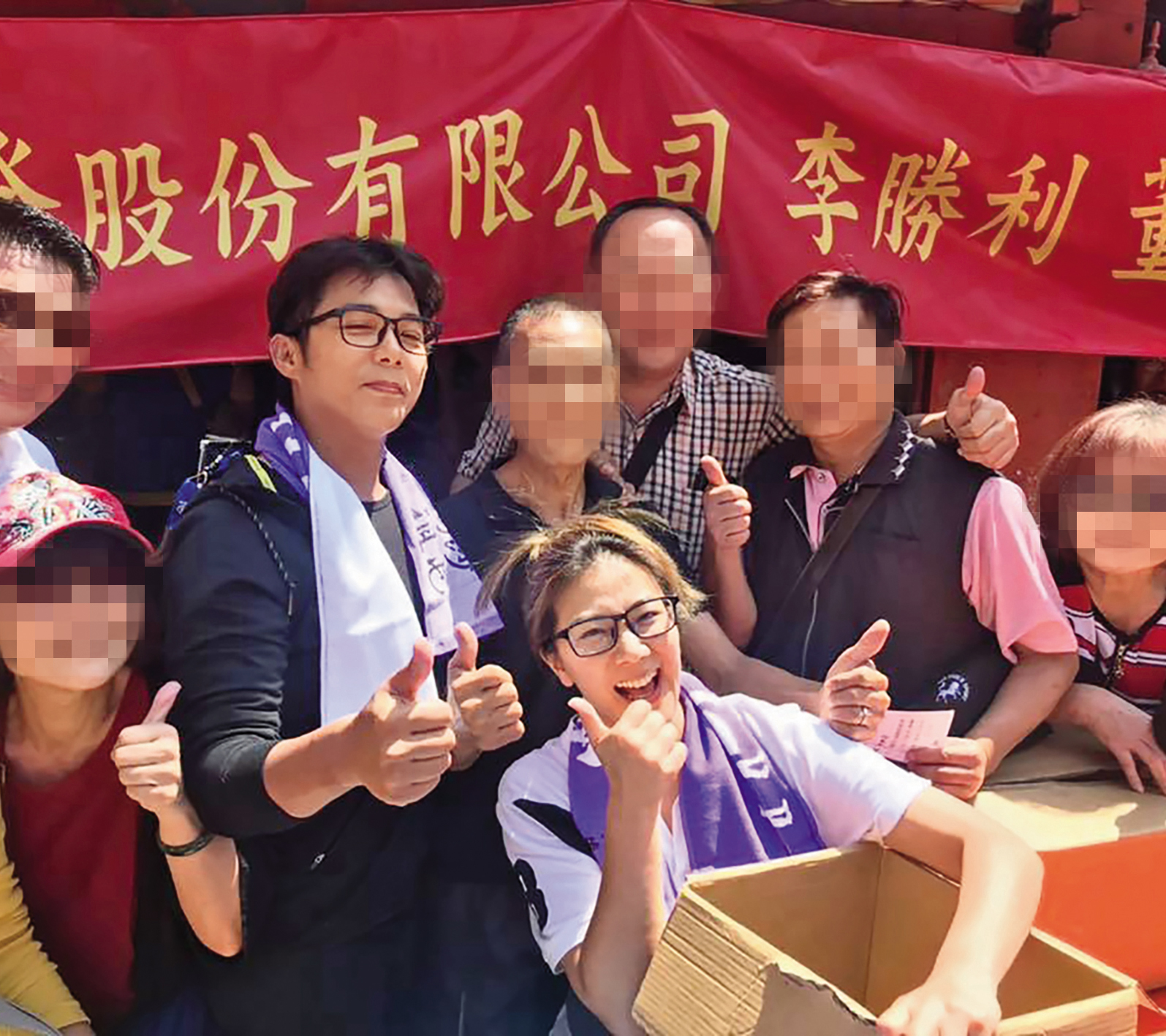 2年前陳子強傳出再婚陳以仁時,顯得相對低調,兩人難得合體公開出席活動。