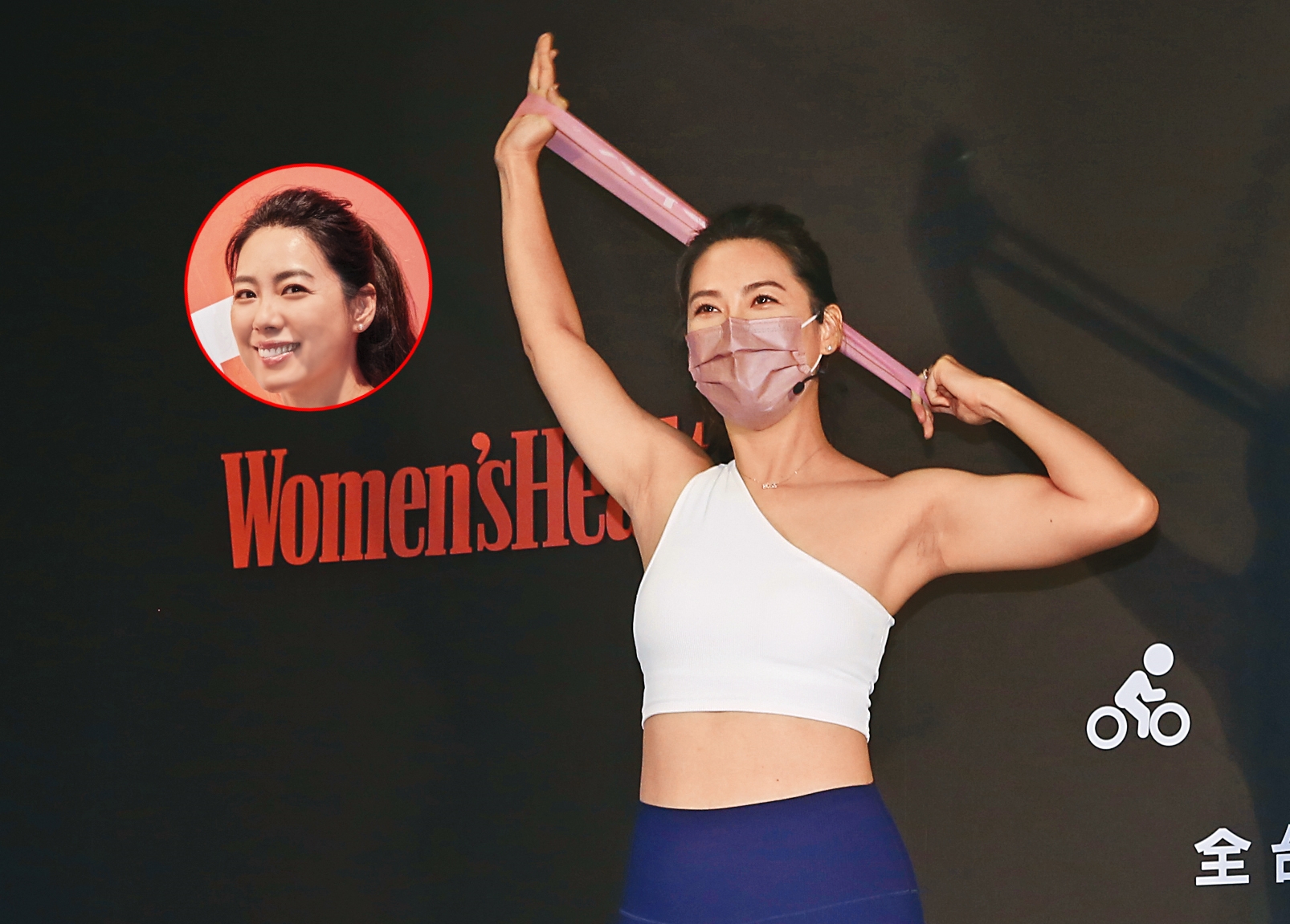 林可彤出席《Women's Health》運動會，苦笑說「帶著（可）悲壯（碩）的身形」想瘦回來。