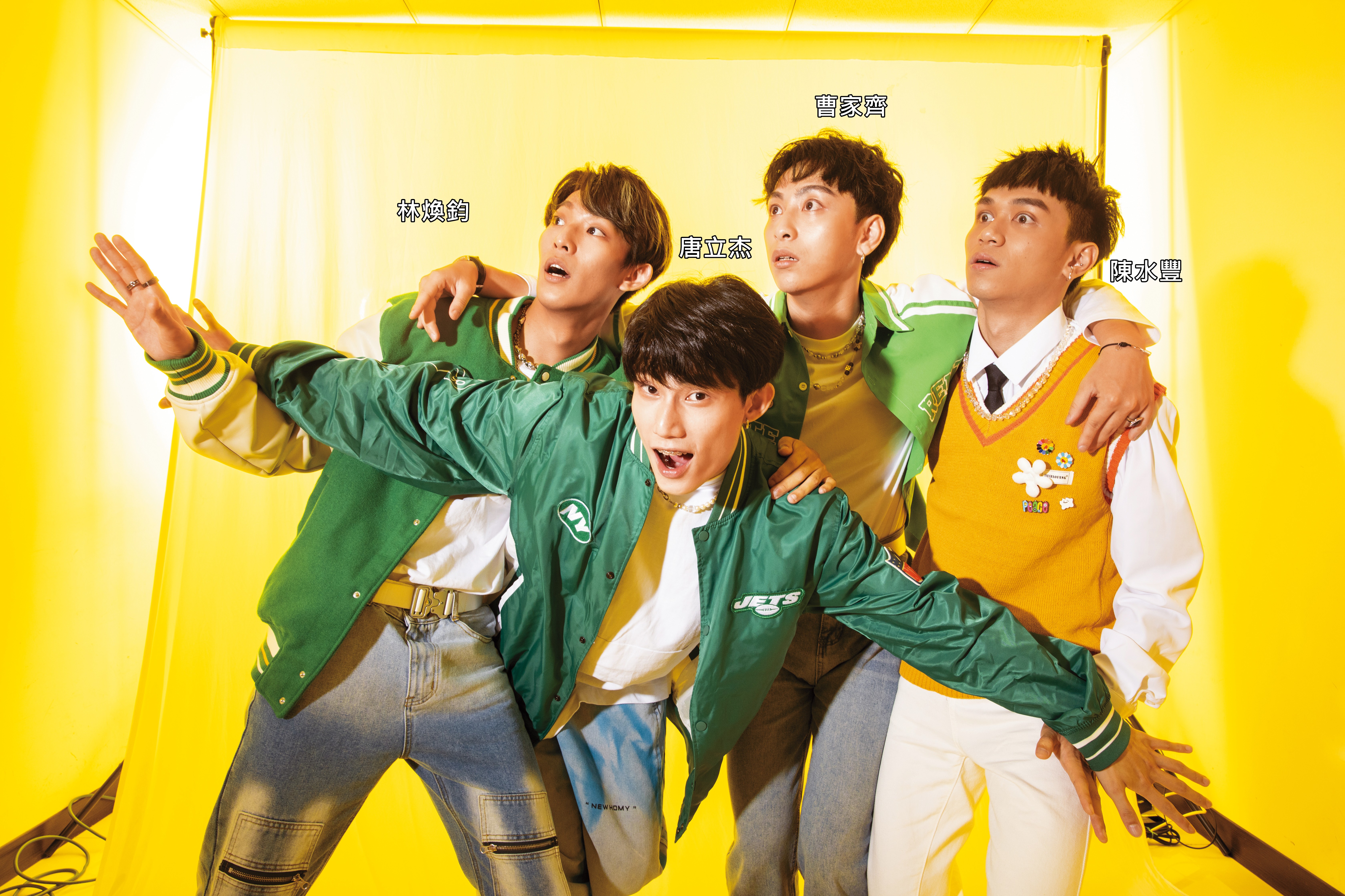 「土星」私底下相當活潑，拍照時為了讓攝影師記錄每一位團員，自創一套問答順口溜，把所有人逗得哈哈大笑。