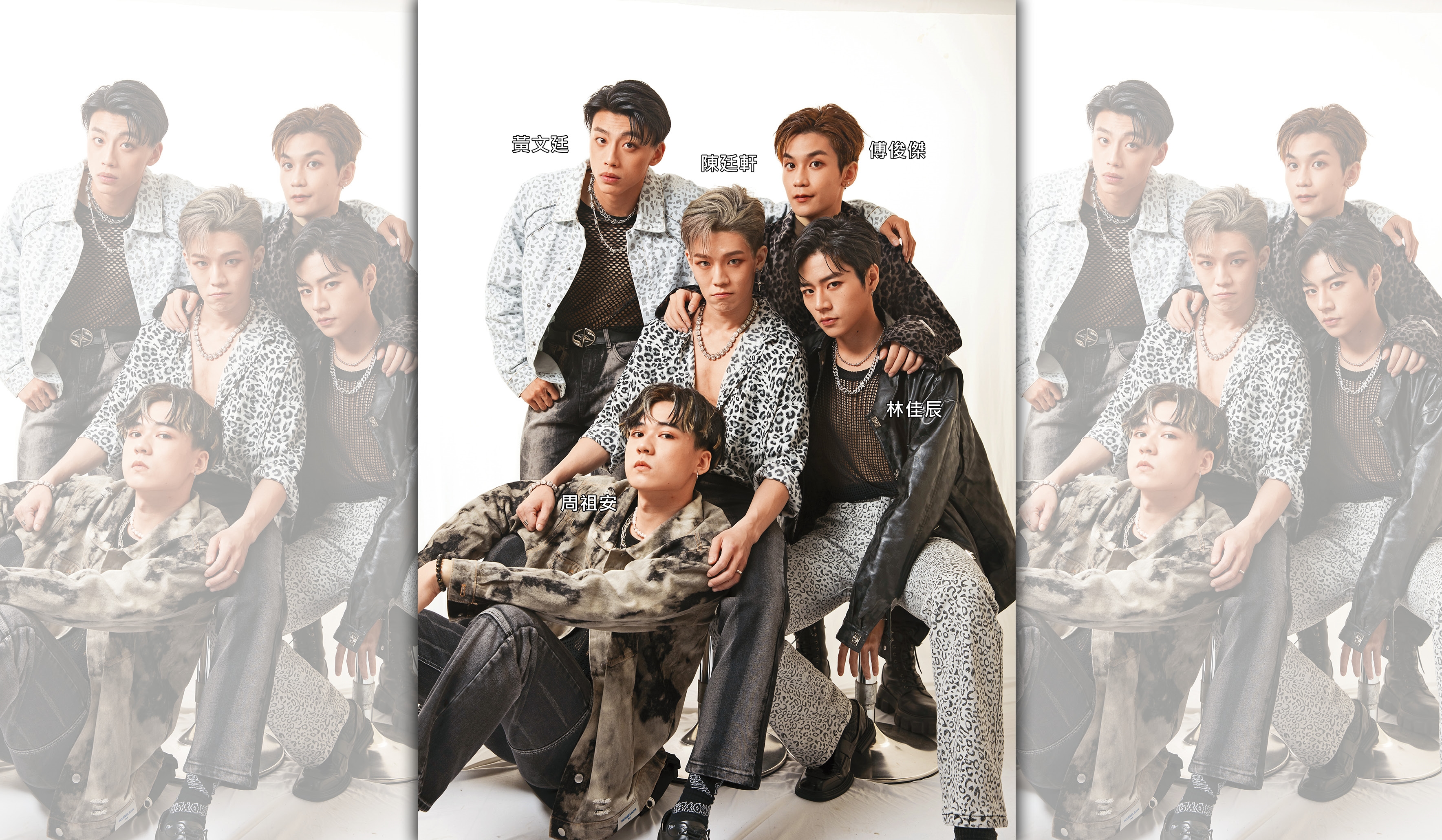 帶著鄰家大男孩風格的「地球」，私底下相當無厘頭，團呼中的「地瓜球」就是團員們打鬧中想到的代名詞。