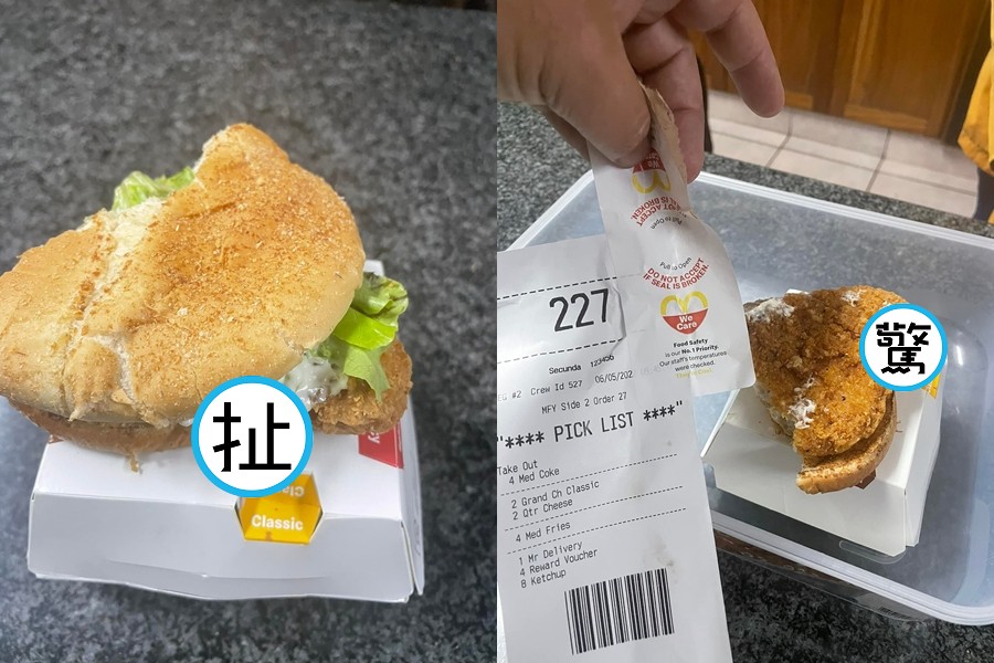 南非一對父女去買麥當勞，竟然在漢堡裡發現「整隻青蛙」！（翻攝自Willem Bezuidenhout臉書）