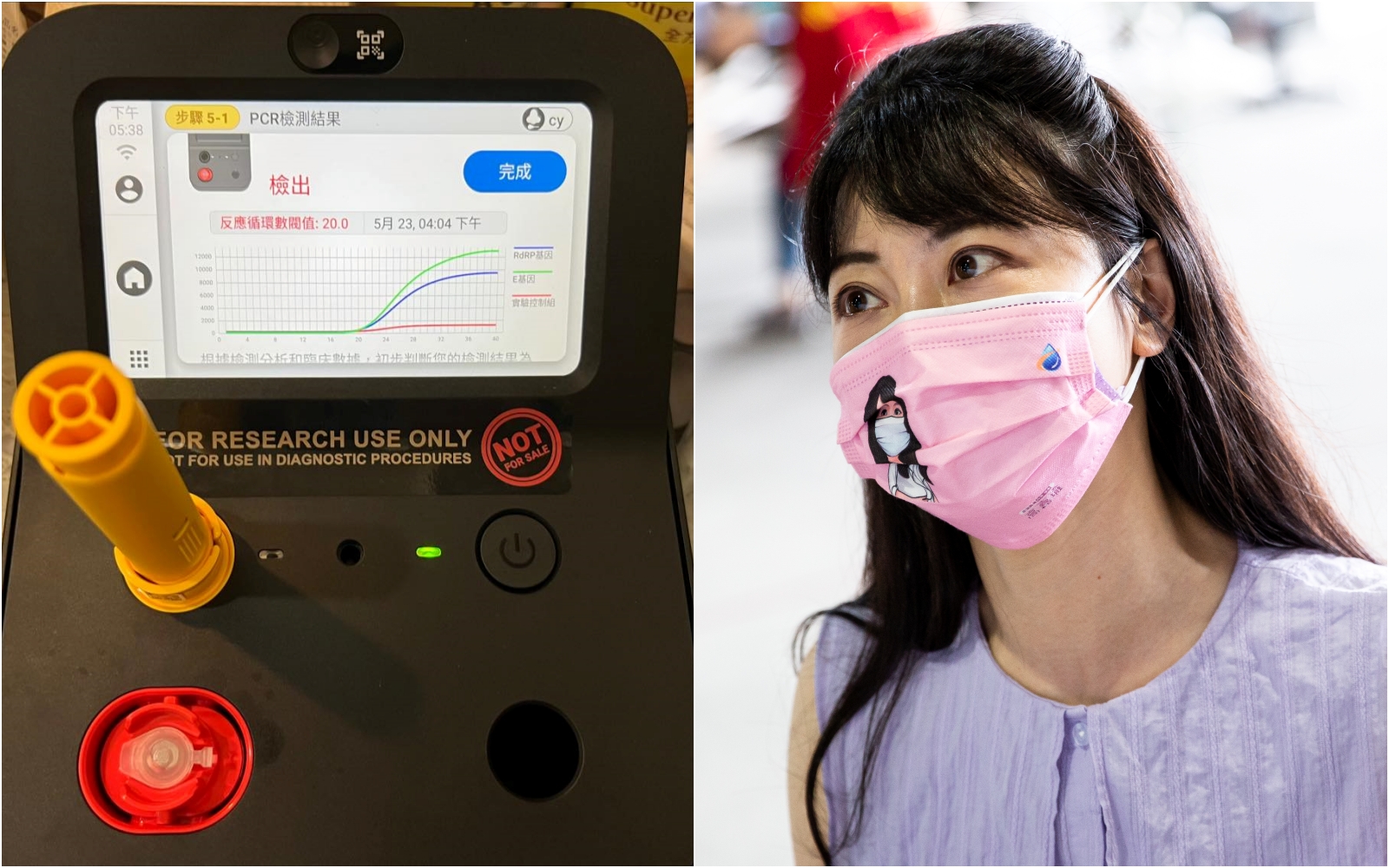 高嘉瑜確診後，高虹安幫她借調到俗稱郭董口水機的家用PCR做檢測。（左翻攝自高嘉瑜臉書／右為資料照）