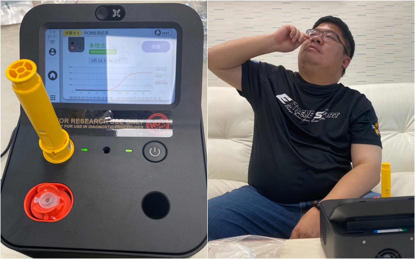 蔡易餘使用鼻腔版家用PCR，測出結果為陰性。（翻攝自蔡易餘臉書）