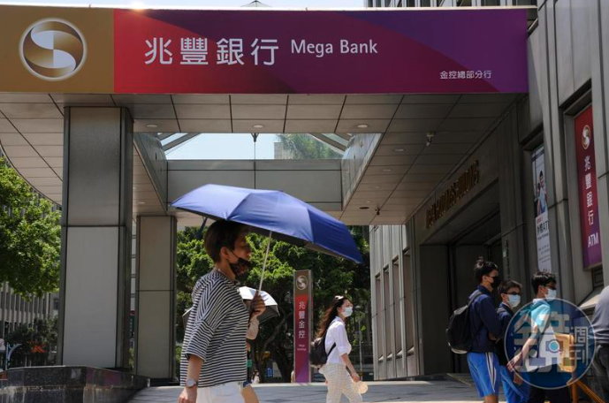 兆豐銀女行員A走近千萬，全給了愛情騙子，遭檢察官提起公訴。（示意圖，本刊資料照）