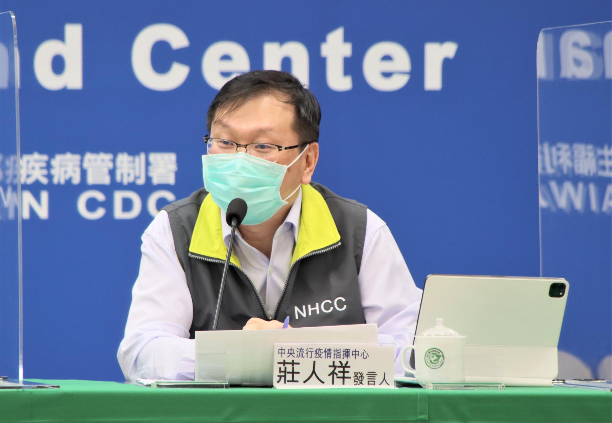 莊人祥表示，指揮中心推估從5月底、6月初就可能達到高峰後就會下降。（指揮中心提供）