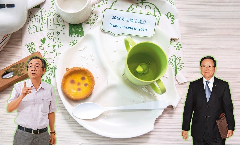 用生物可分解塑膠做成的餐具，在一般堆肥環境中，能在3週內分解，解決傳統塑膠製品為人詬病的「不環保」問題；因應國際環保與淨零碳排潮流，台塑攜手銘安科技布局生物可分解塑膠，提前做好萬全準備。左為銘安董事長黃建銘，右為台塑董事長林健男。