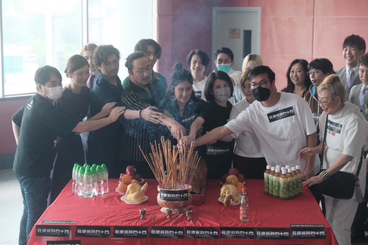 電影《死屍死時四十四》上週末在香港舉辦開鏡儀式，卡司陣容包括《家有喜事》毛舜筠、《葉問》黃又南、香港天王鄭中基、《骨妹》余香凝。（852 Films提供）