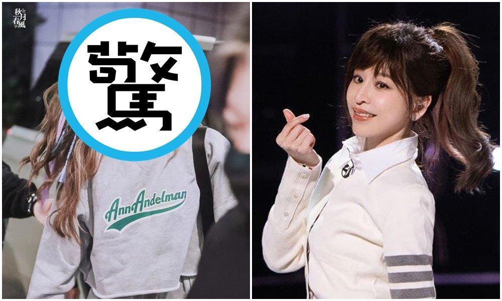 王心凌參加陸綜《乘風破浪的姐姐3》跳經典歌曲〈愛你〉，讓歌迷陷入回憶殺。（翻攝伊麗莎白骨精啊微博／芒果TV提供）