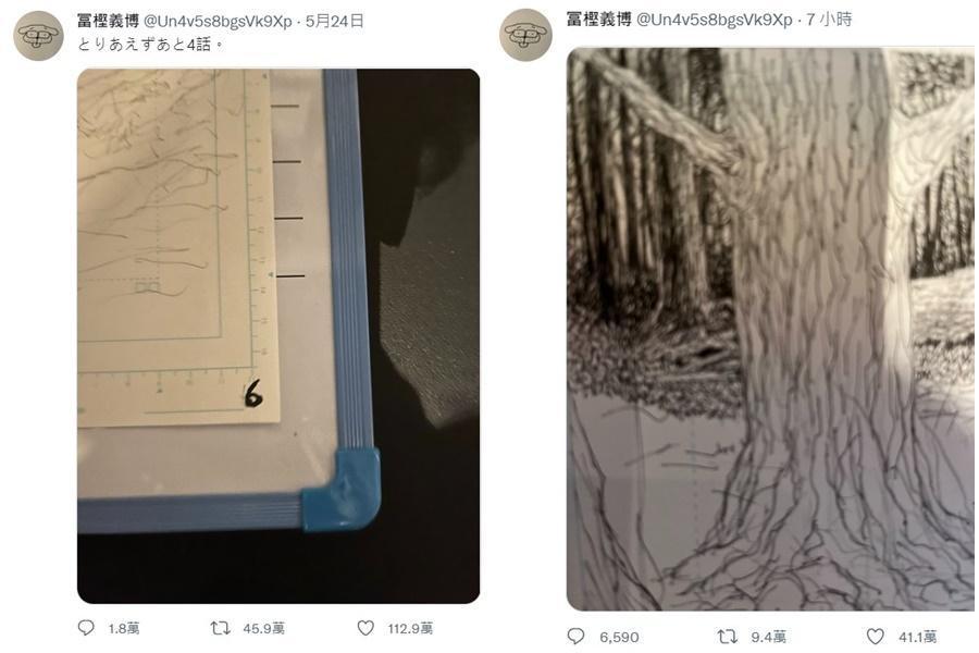 冨樫義博連2天的推文引起動漫迷熱烈討論。(翻攝自推特)
