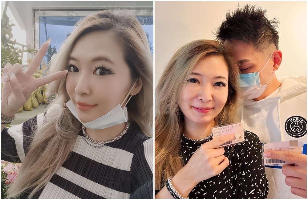 Makiyo20日與醫美投資業股東「小金」登記結婚。（翻攝Makiyo臉書）