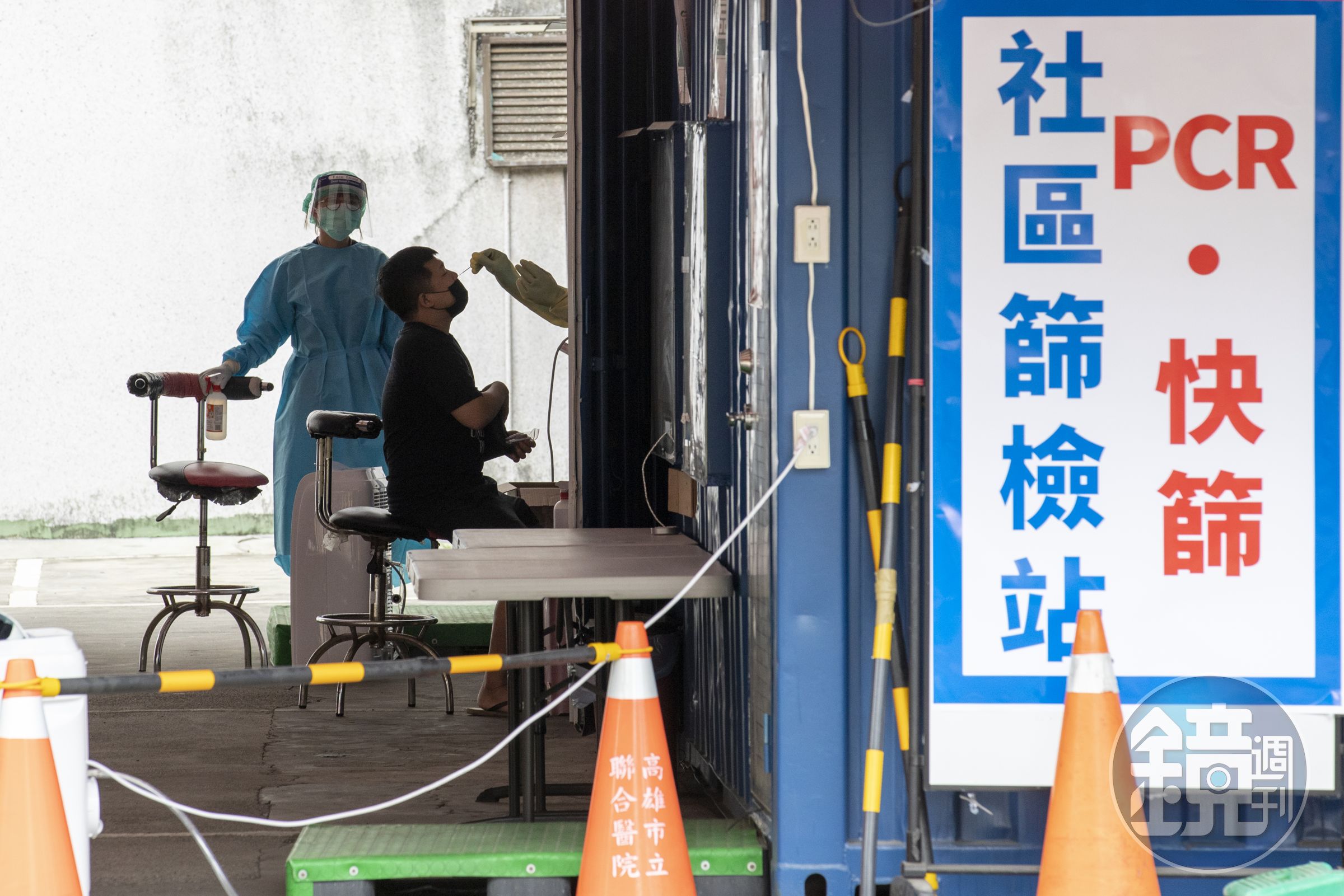 快篩陽經醫師診斷為確診明日起全民適用，而確診、隔離證明都可至數位平台申請。（本刊資料照）