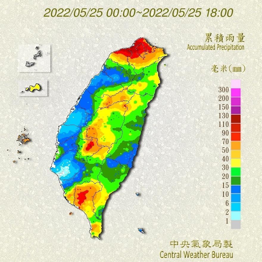 據氣象局觀測數據顯示,全國前幾名降雨量都在北部。(中央氣象局提供)