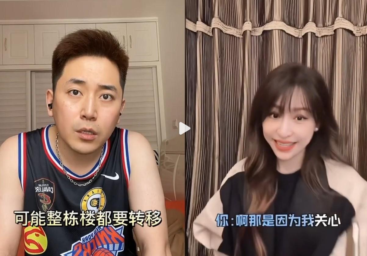 中國演員張維威隔空對唱王心凌〈愛你〉,改編歌詞讓上海網友哭笑不得。(翻攝自微博)