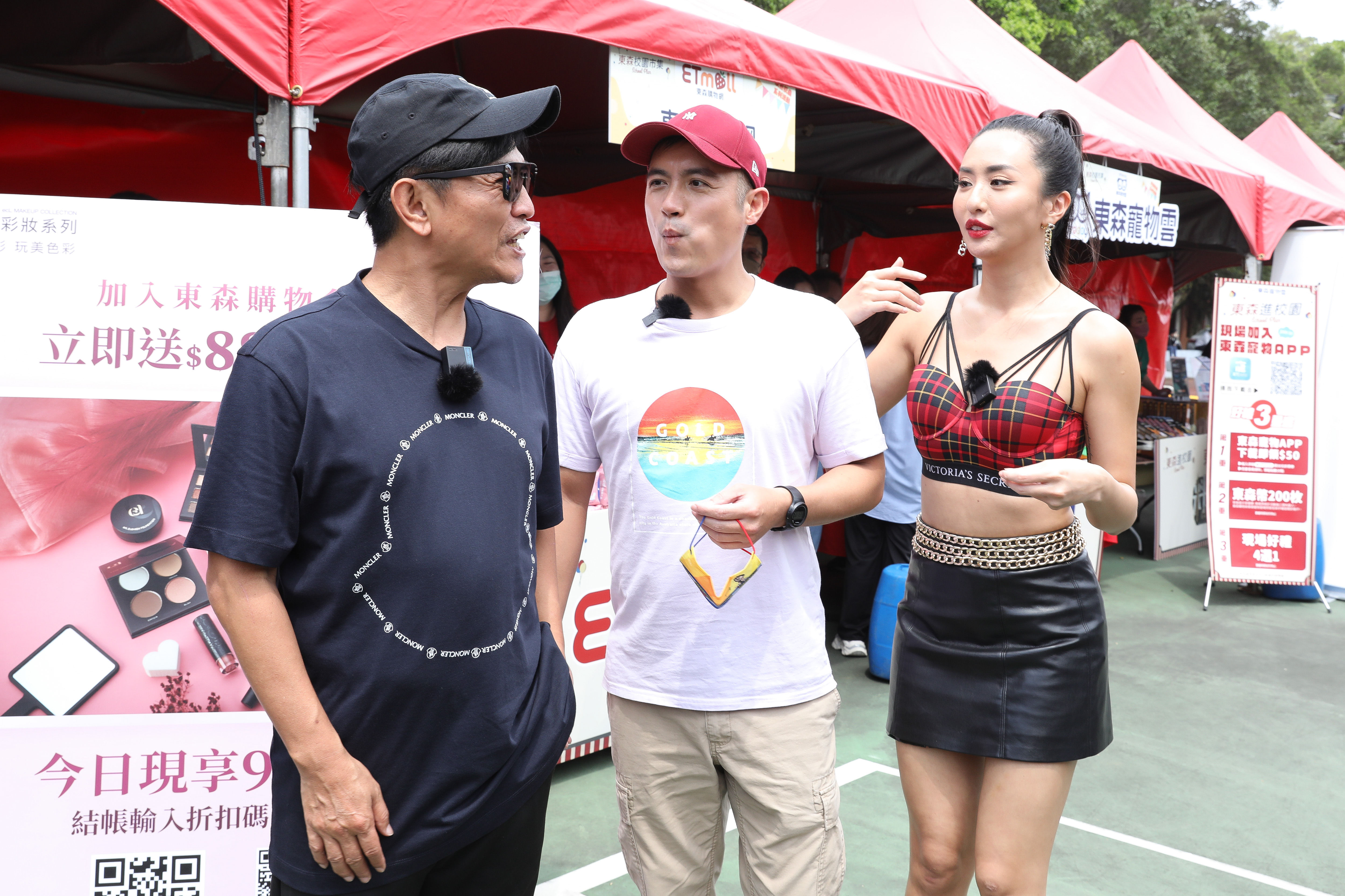 吳宗憲主持的《天王到你家》，最新一集帶著范逸臣、薔薔一起參加校園活動園遊會。（東森提供）