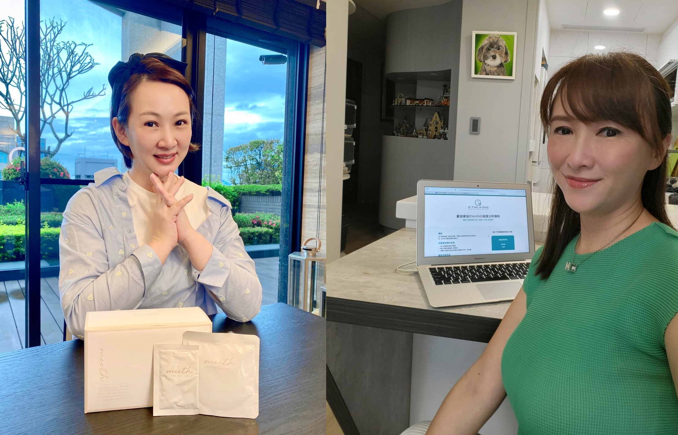 TVBS傳出上演宮鬥劇，郁方與劉芯彤都有感想抒發。（翻攝好門媳婦的秘密生活郁小方、劉芯彤臉書）