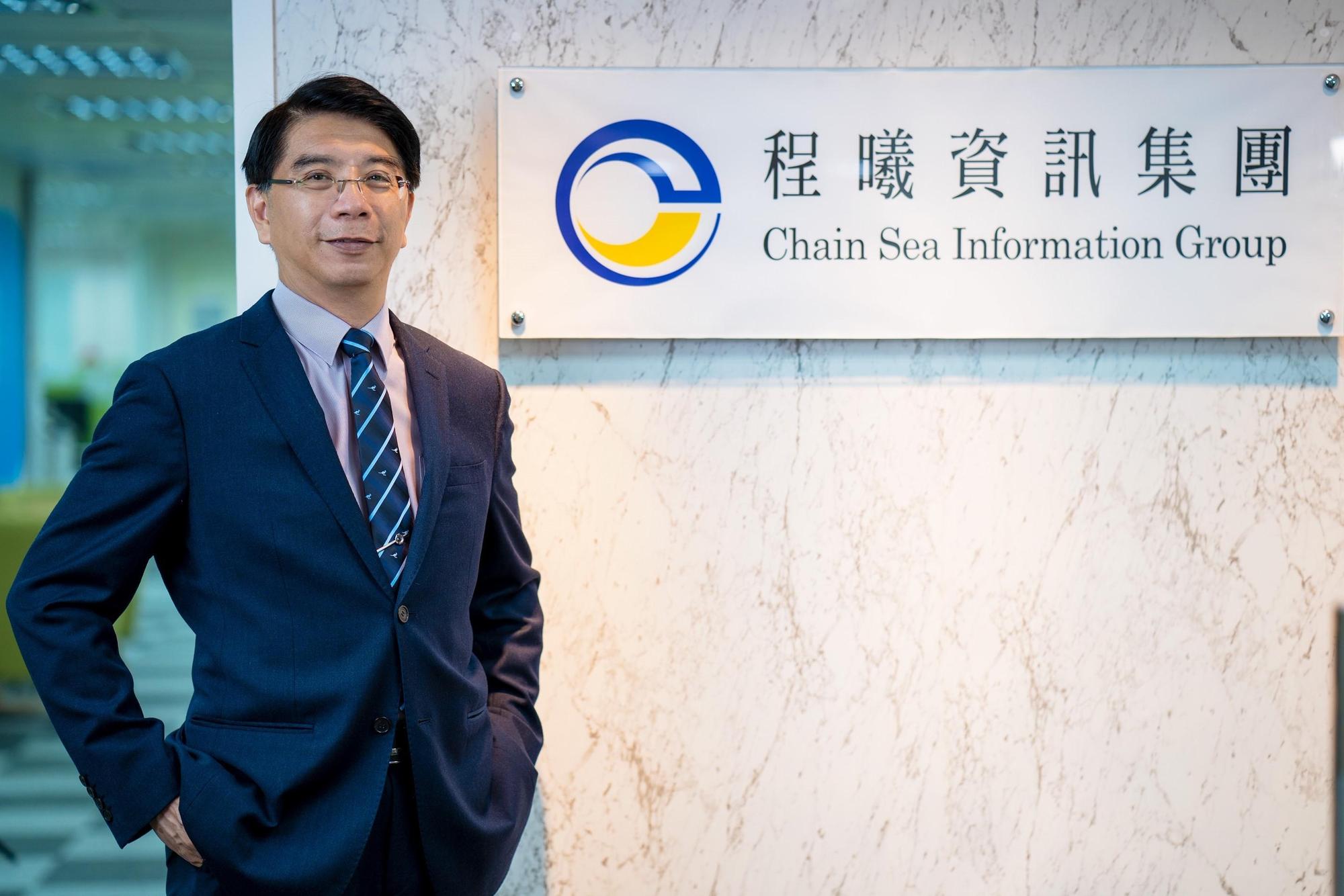 程曦資訊客戶涵蓋企業及公部門，從民眾常打的1999專線、重視資安的金融業、警政署、新北市政府、食藥署的大數據及輿情分析都出自程曦資訊。（富邦證券提供）