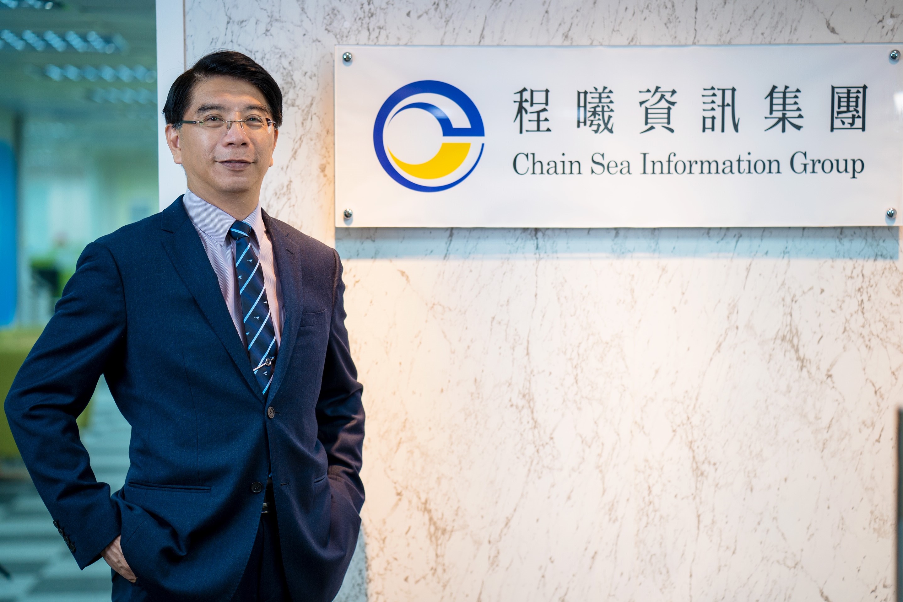 程曦資訊客戶涵蓋企業及公部門，從民眾常打的1999專線、重視資安的金融業、警政署、新北市政府、食藥署的大數據及輿情分析都出自程曦資訊。（富邦證券提供）