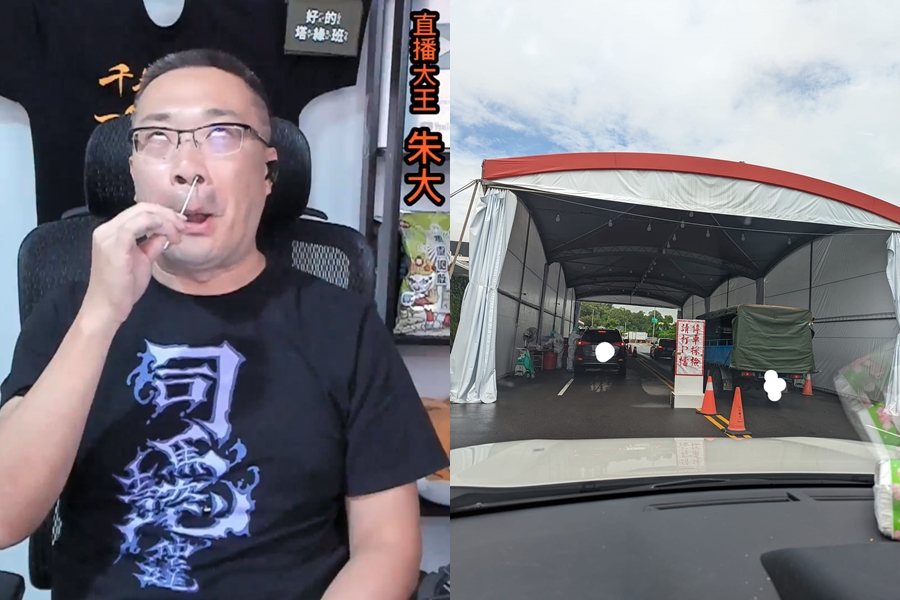 朱學恒昨日在直播中測試郭董的PCR機，沒想到竟驗出確診，只好讓他今早開車前往車來速再驗一次PCR。（翻攝自朱學恒的阿宅萬事通事務所臉書）
