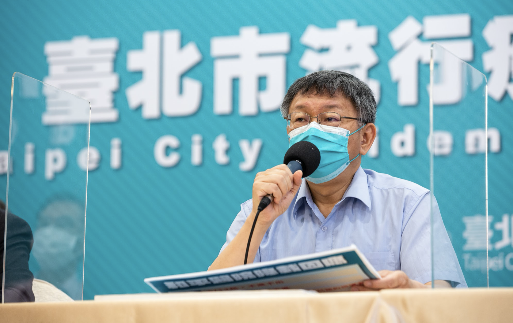 台北市長柯文哲今在防疫記者會拍板,決定下週繼續暫停實體課程,改為遠距至6月2日。(資料照)