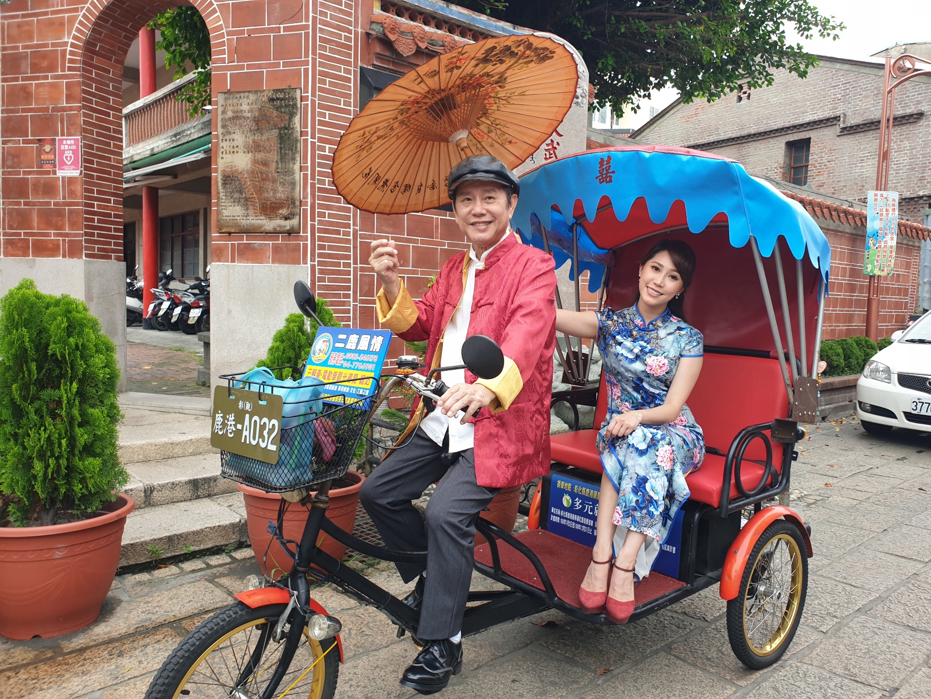 黃露瑤之前上《草地狀元》與爸爸黃西田同框。（三立提供）