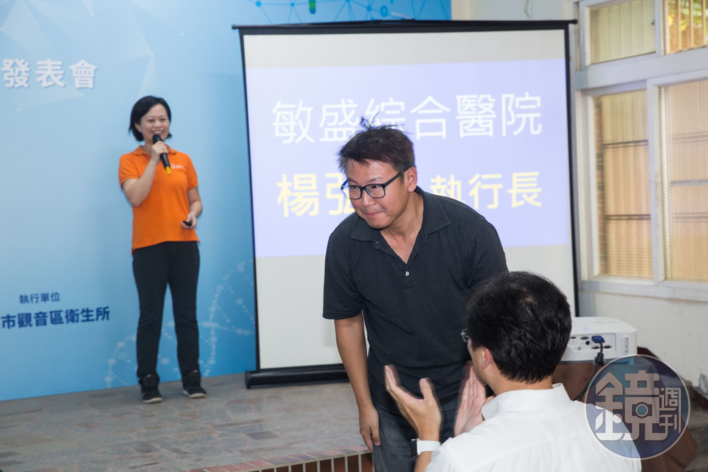 楊弘仁說，全力支持照顧且保護同仁的安全，敏盛責無旁貸。。（本刊資料照）