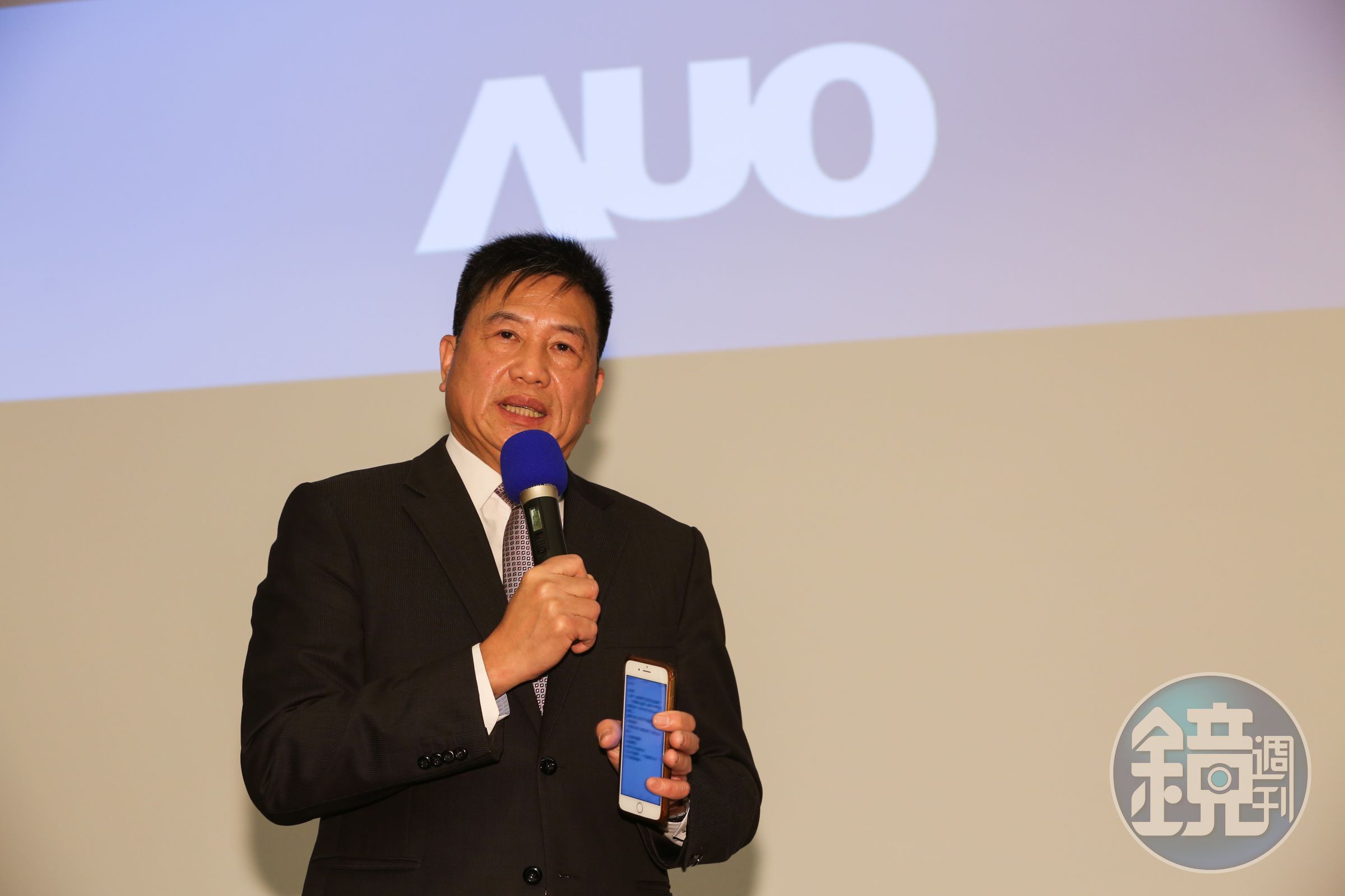 彭双浪透露面板需求僅商用和電動車獨強。（本刊資料照）