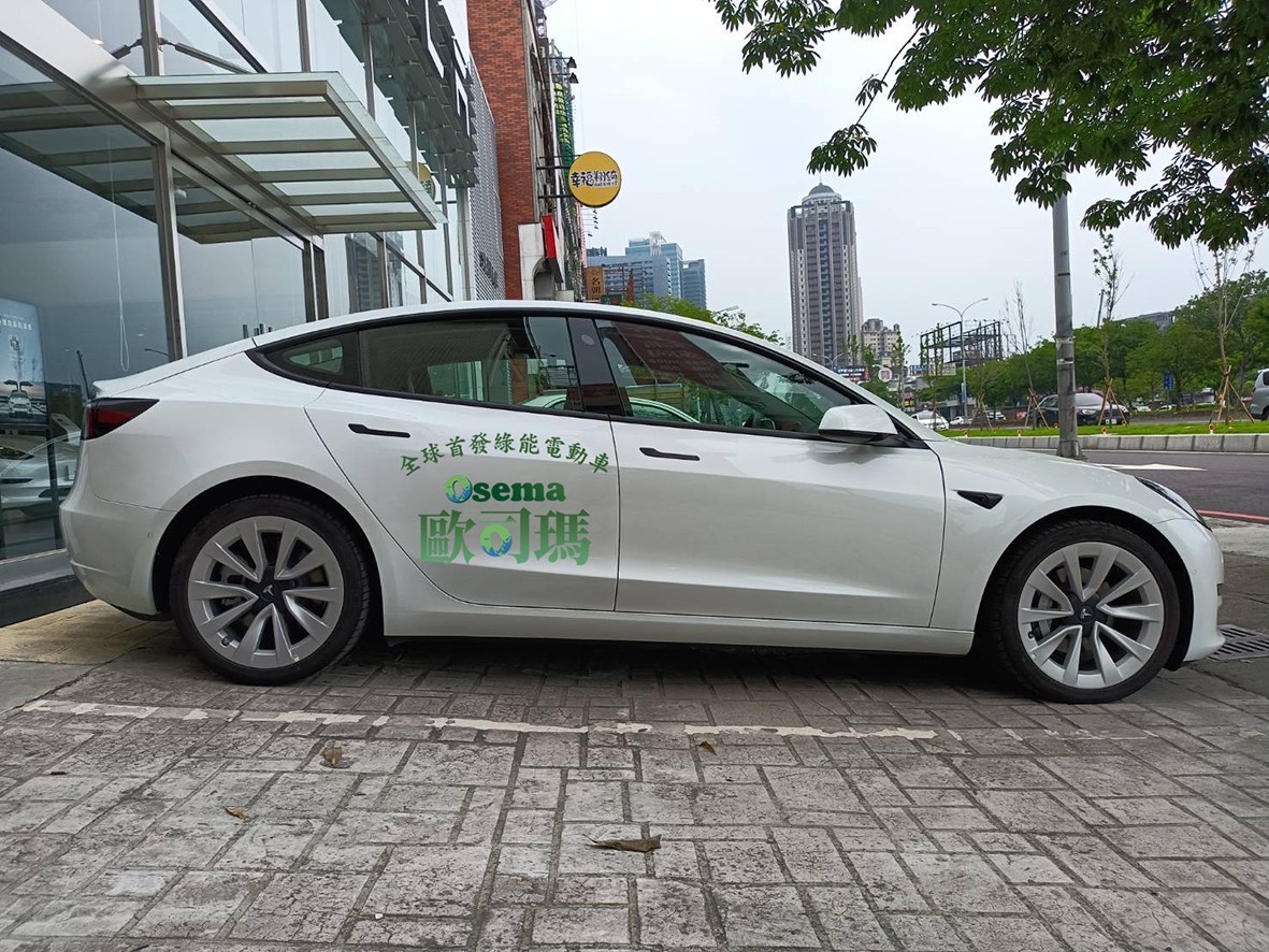 台灣事業廢棄物處理量連年增加，為了使難以處理的石化廢棄物再次被利用，歐司瑪再生能源公司透過專利的熱裂解技術，可綠電提供充電站使用。（陳文熙提供）