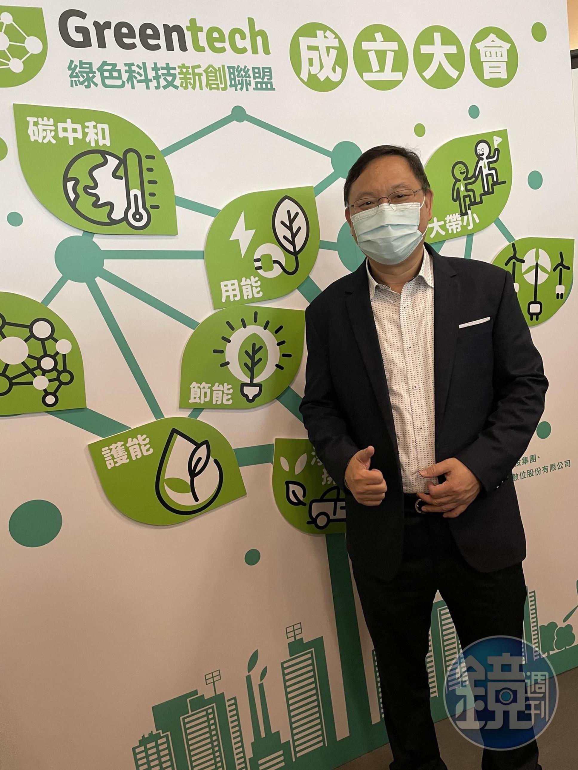 歐司瑪再生能源總經理陳文熙指出,熱處理裂解技術就是把原油做成塑膠材料,再還原成油品發電。