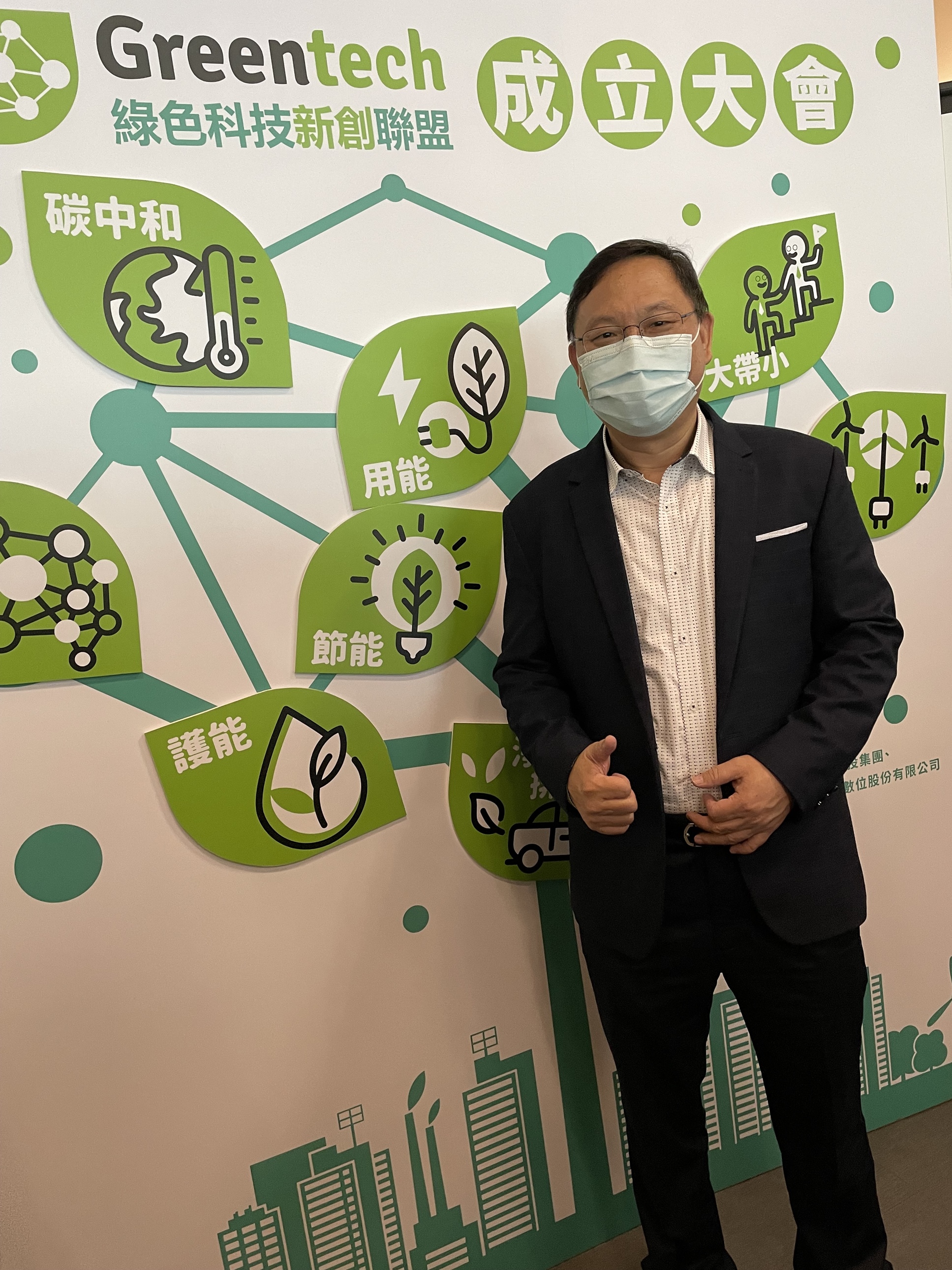歐司瑪再生能源總經理陳文熙指出，熱處理裂解技術就是把原油做成塑膠材料，再還原成油品發電。