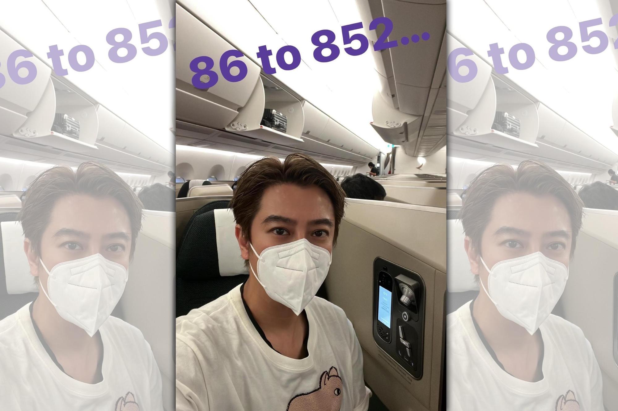闊別2年多，孫耀威終於搭上返回香港的飛機。（翻攝自孫耀威臉書）