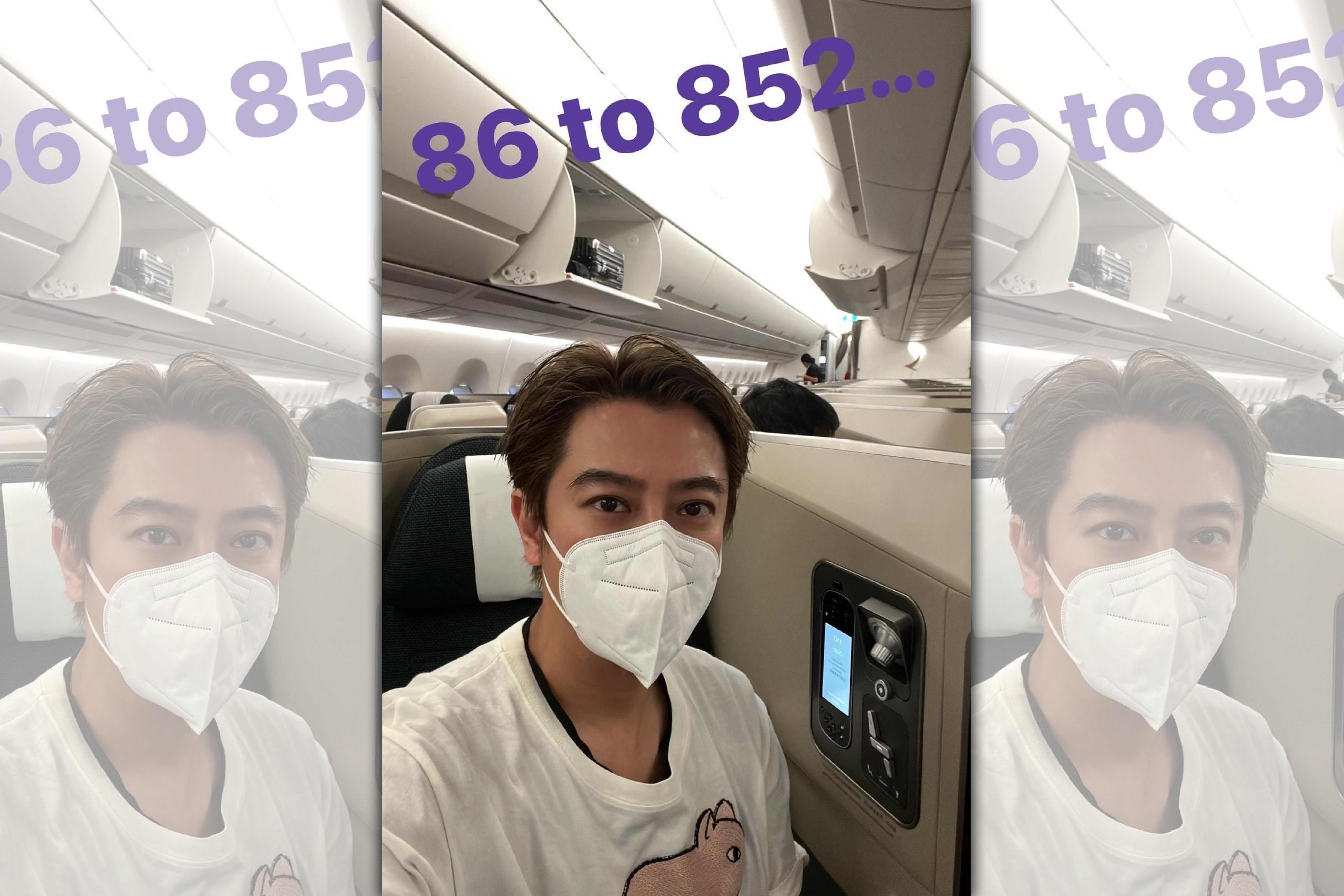 闊別2年多，孫耀威終於搭上返回香港的飛機。（翻攝自孫耀威臉書）