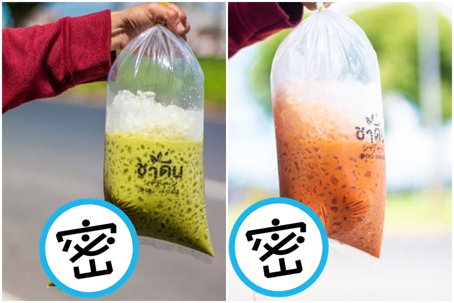泰國一家手搖店以創意設計設計包裝聞名。（翻攝自ชาดีน ชานมเหนียว สาขาแยกลำไพล 臉書）