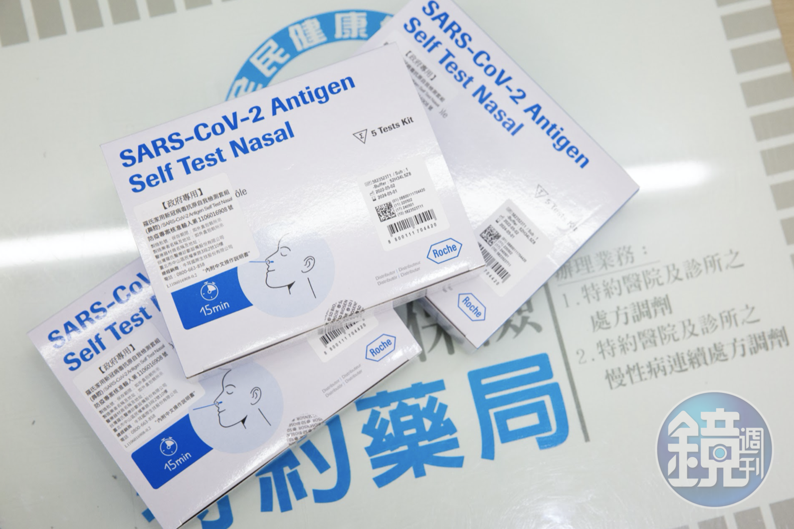 市政府今(26)日宣布,65歲長者若在5月底前接種疫苗,設籍北市者可領取千元商品券加兩劑快篩試劑。(示意圖,資料照)