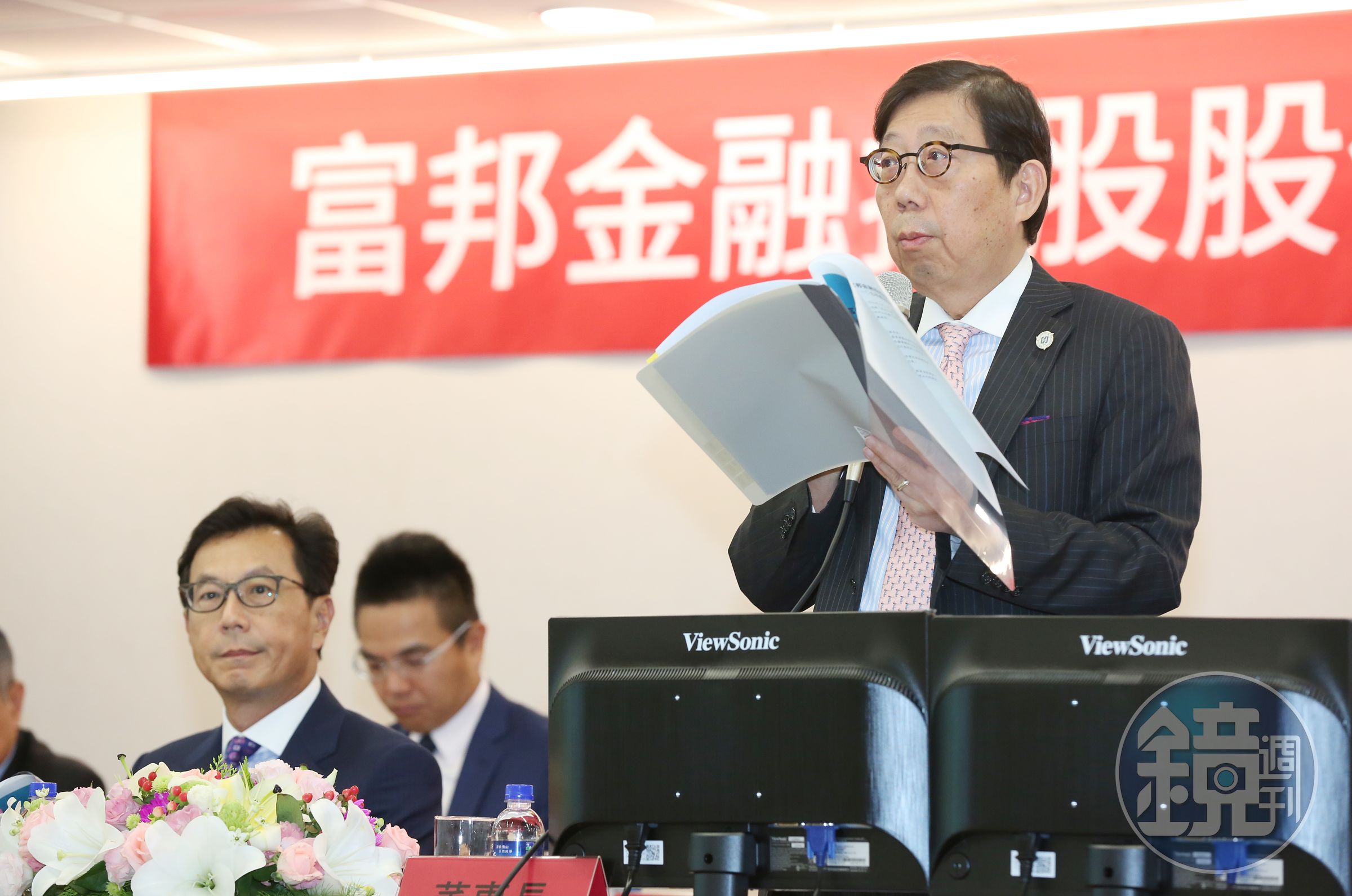 富邦金董座蔡明興今天發信給員工，感謝員工的辛苦。（本刊資料照）