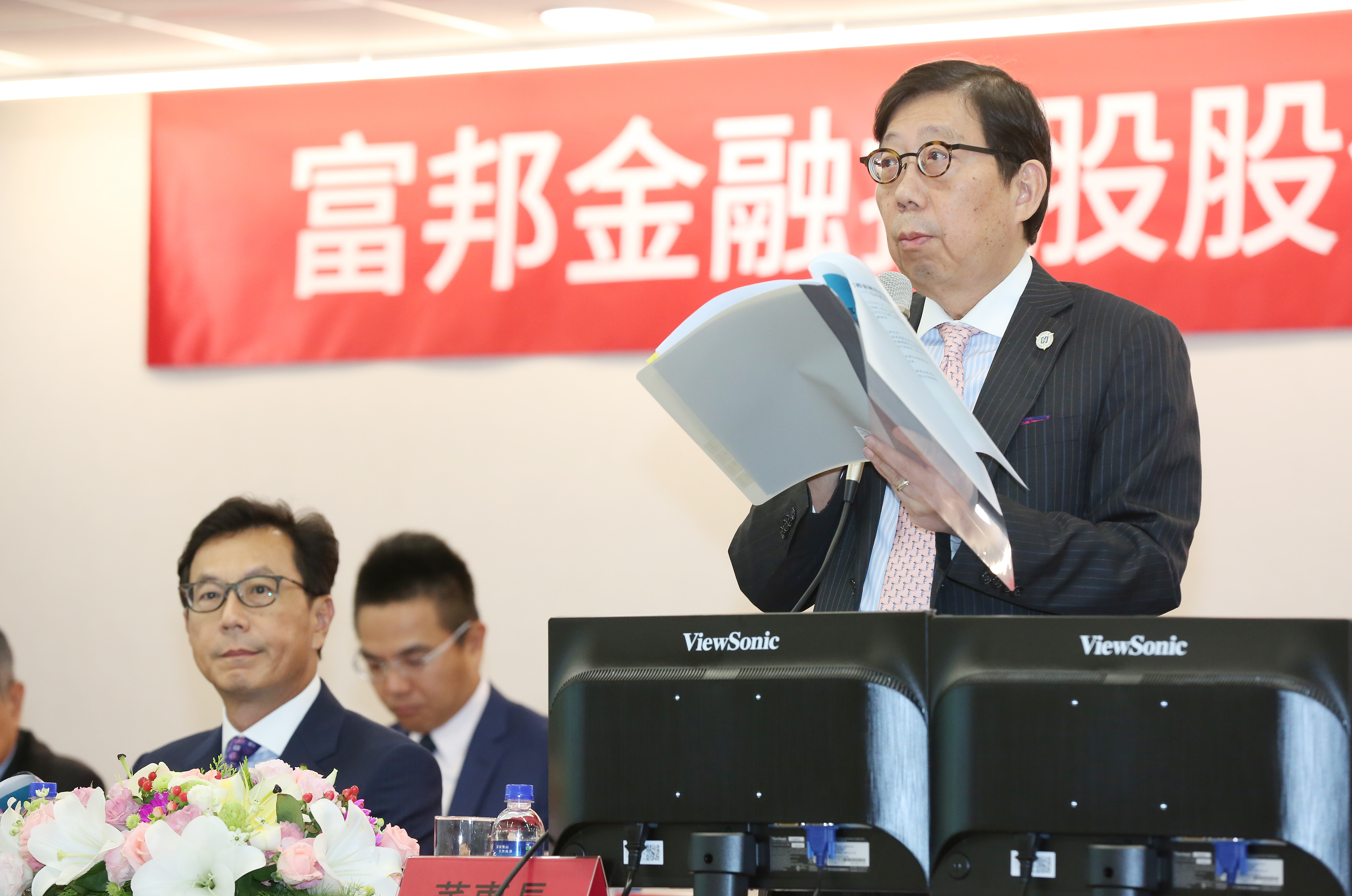 富邦金董座蔡明興今天發信給員工，感謝員工的辛苦。（本刊資料照）