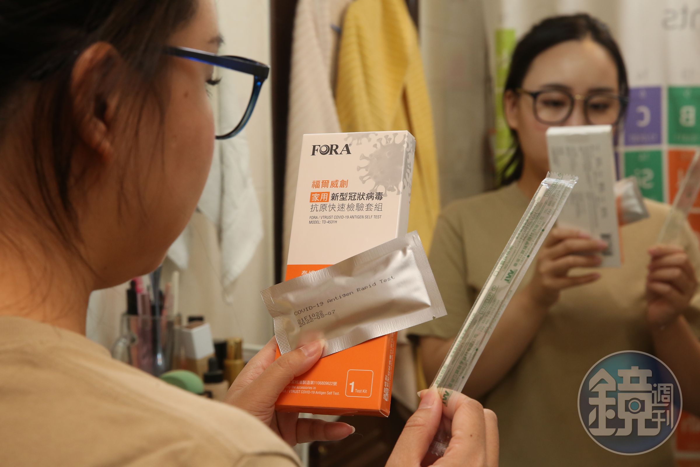 快篩陽即確診上路，不同狀況防疫保單理賠金也有異。（本刊資料照）