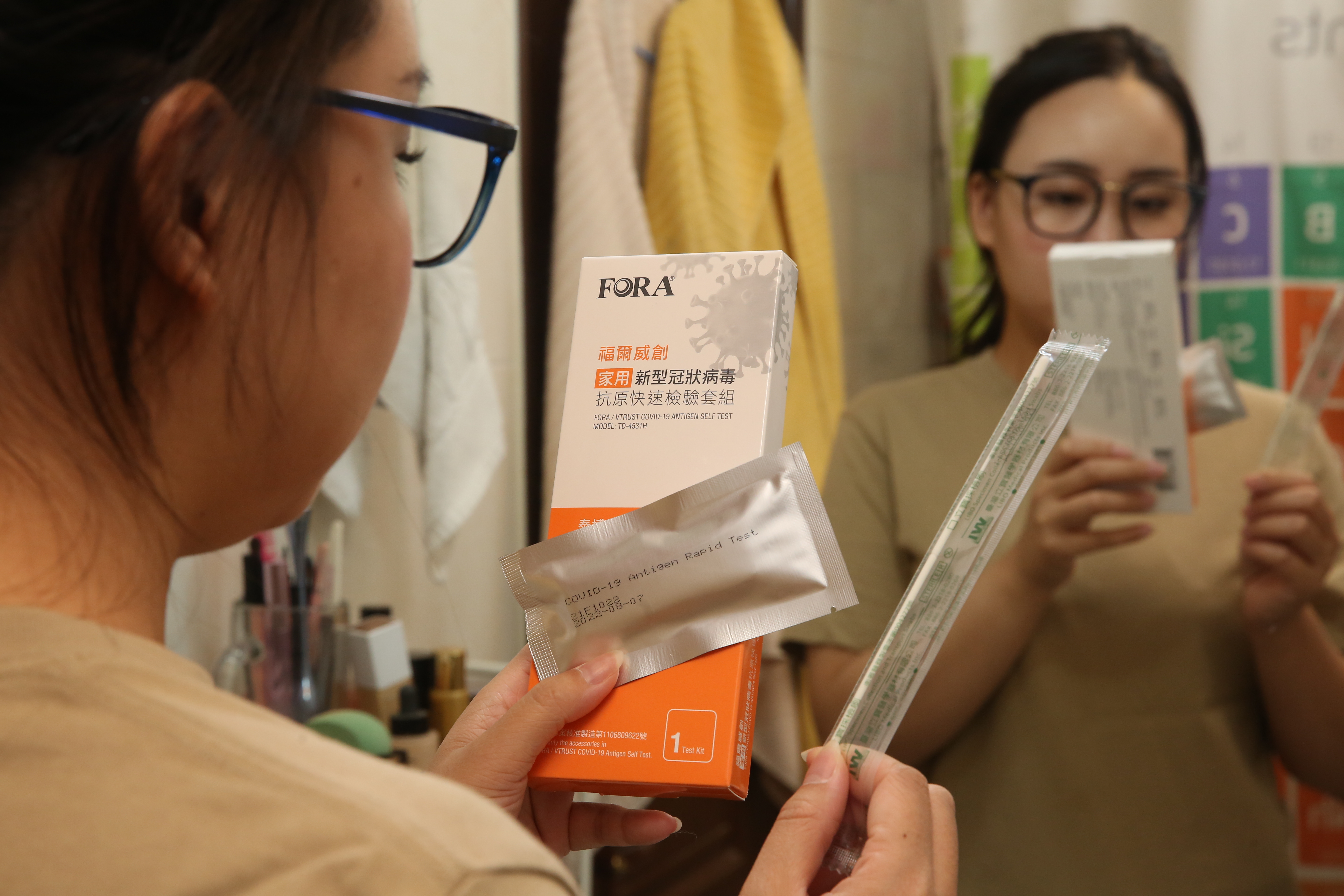 快篩陽即確診上路，不同狀況防疫保單理賠金也有異。（本刊資料照）